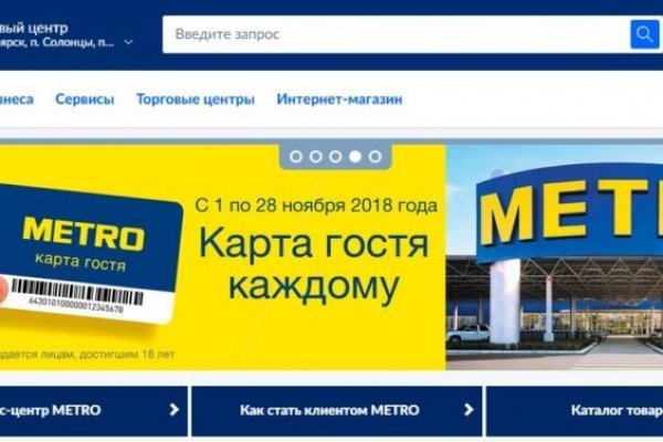 Кракен тор kr2web in