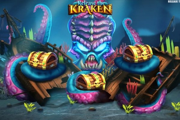 Кракен сайт официальный ссылка kraken clear com