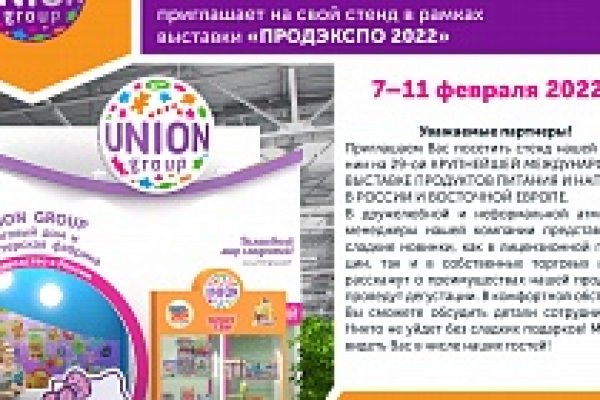 Кракен нарко шоп
